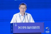 齐河江汽集团王德龙：聚焦核心专长，有所为有所不为