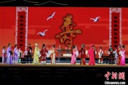 齐河2025长三角顾锡东戏曲艺术周在浙江嘉善开幕