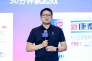 齐河阿维塔科技副总裁雍军：人口在哪，消费就在哪
