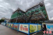 齐河上海与三明对口合作迈向纵深：产业升级与民生改善双轮驱动