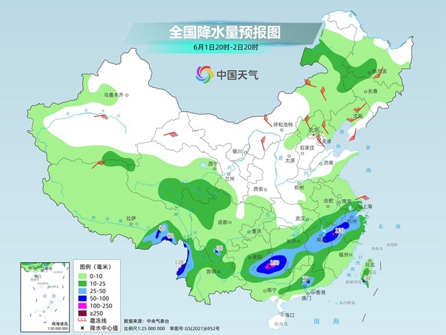 气温弹射起飞！河北、河南、山(😸)东部分地区最高气温将超过38℃