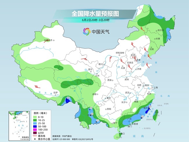 气温弹射起飞！河北、河南、山(🧕)东部分地区最高气温将超过38℃