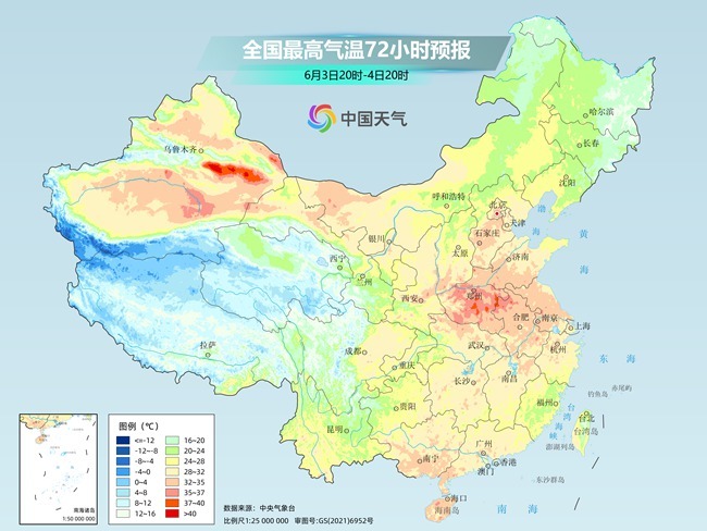 气温弹射起飞！河北、河南、山东部(👂)分地区最高气温将超过38℃